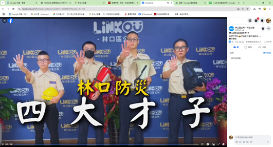 活動圖片