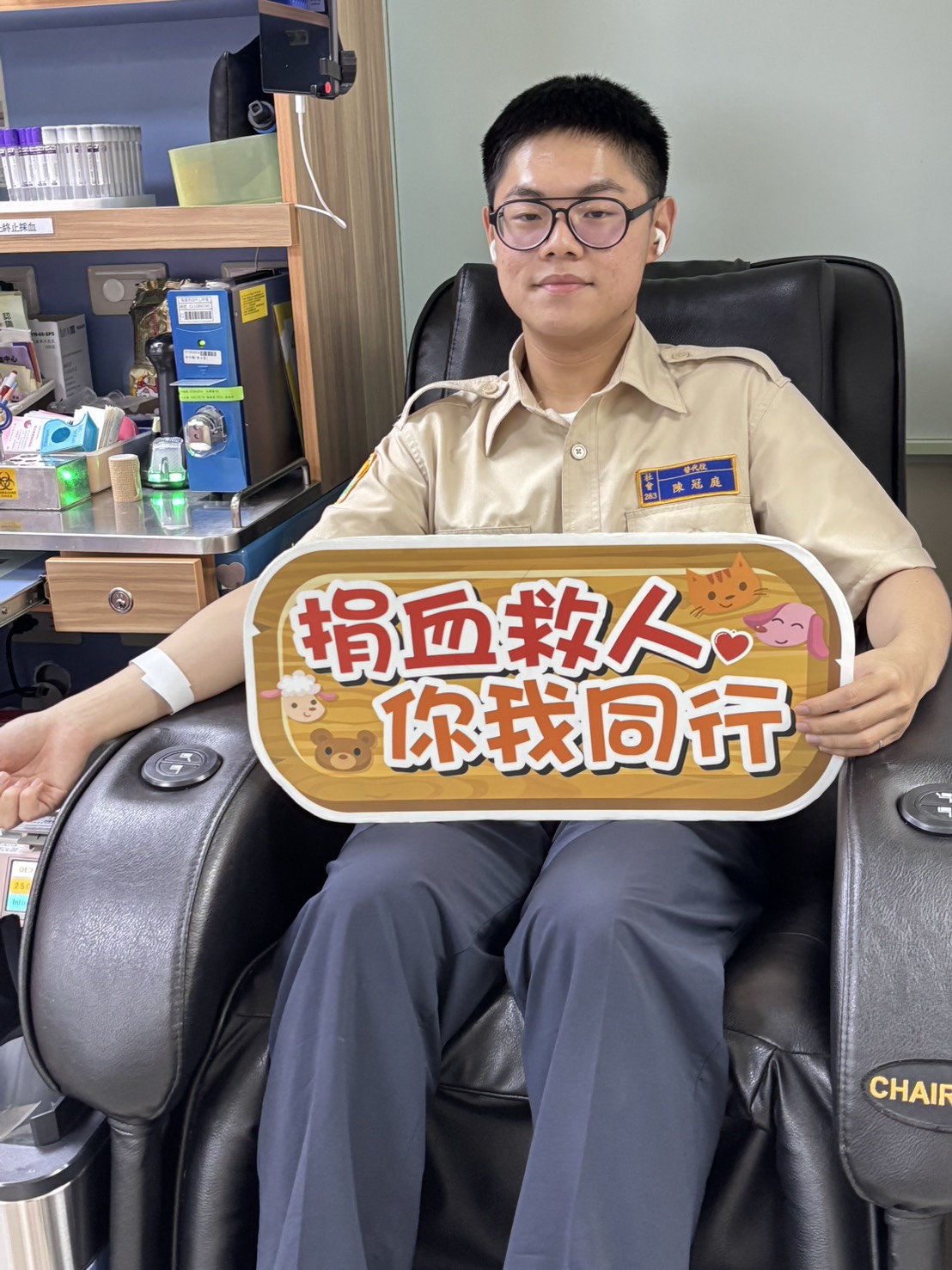 活動圖片