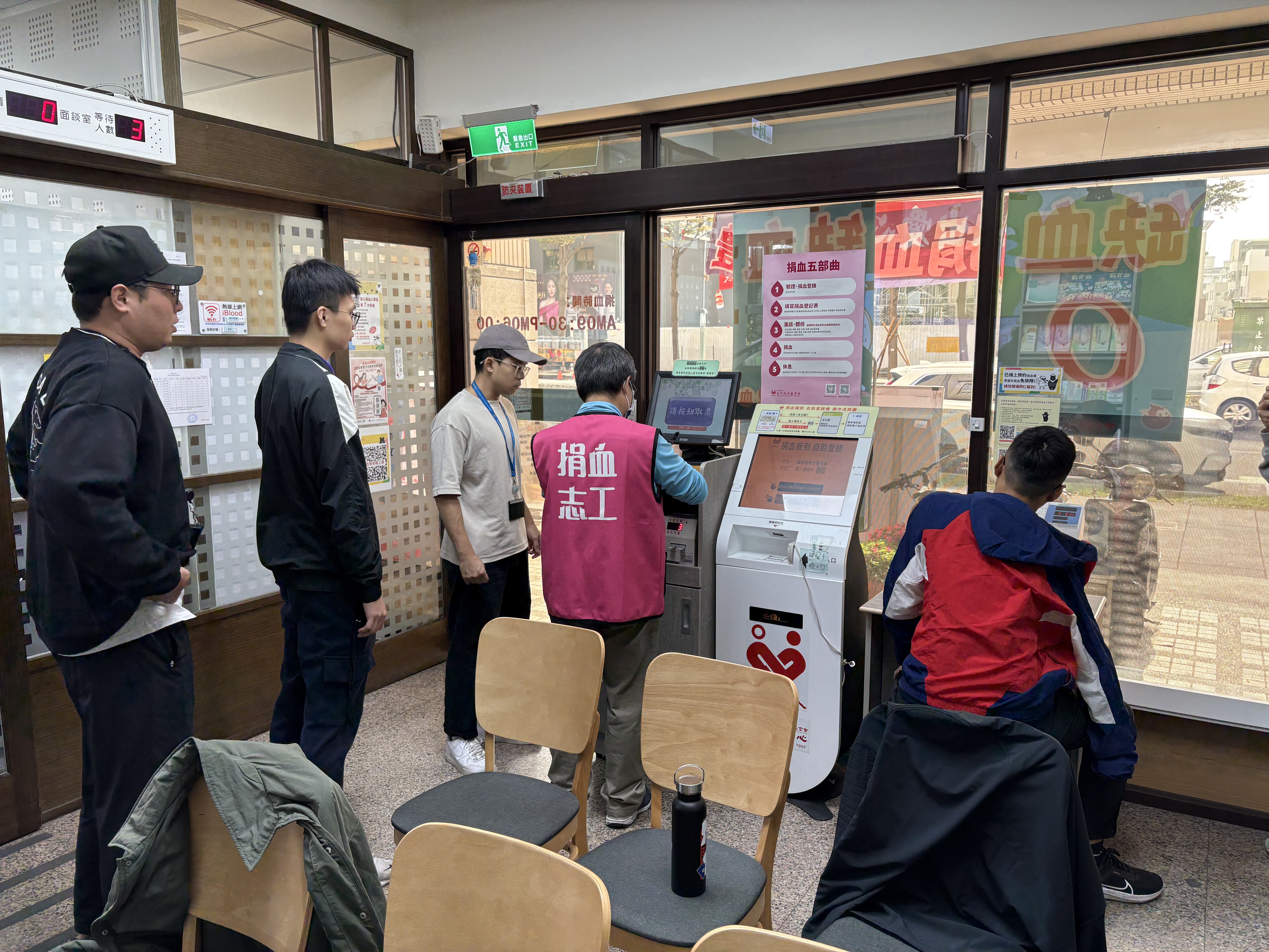 活動圖片