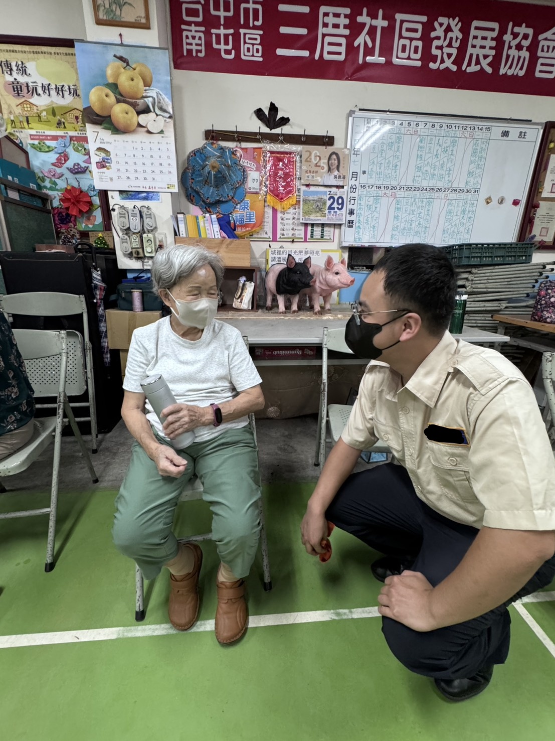 活動圖片