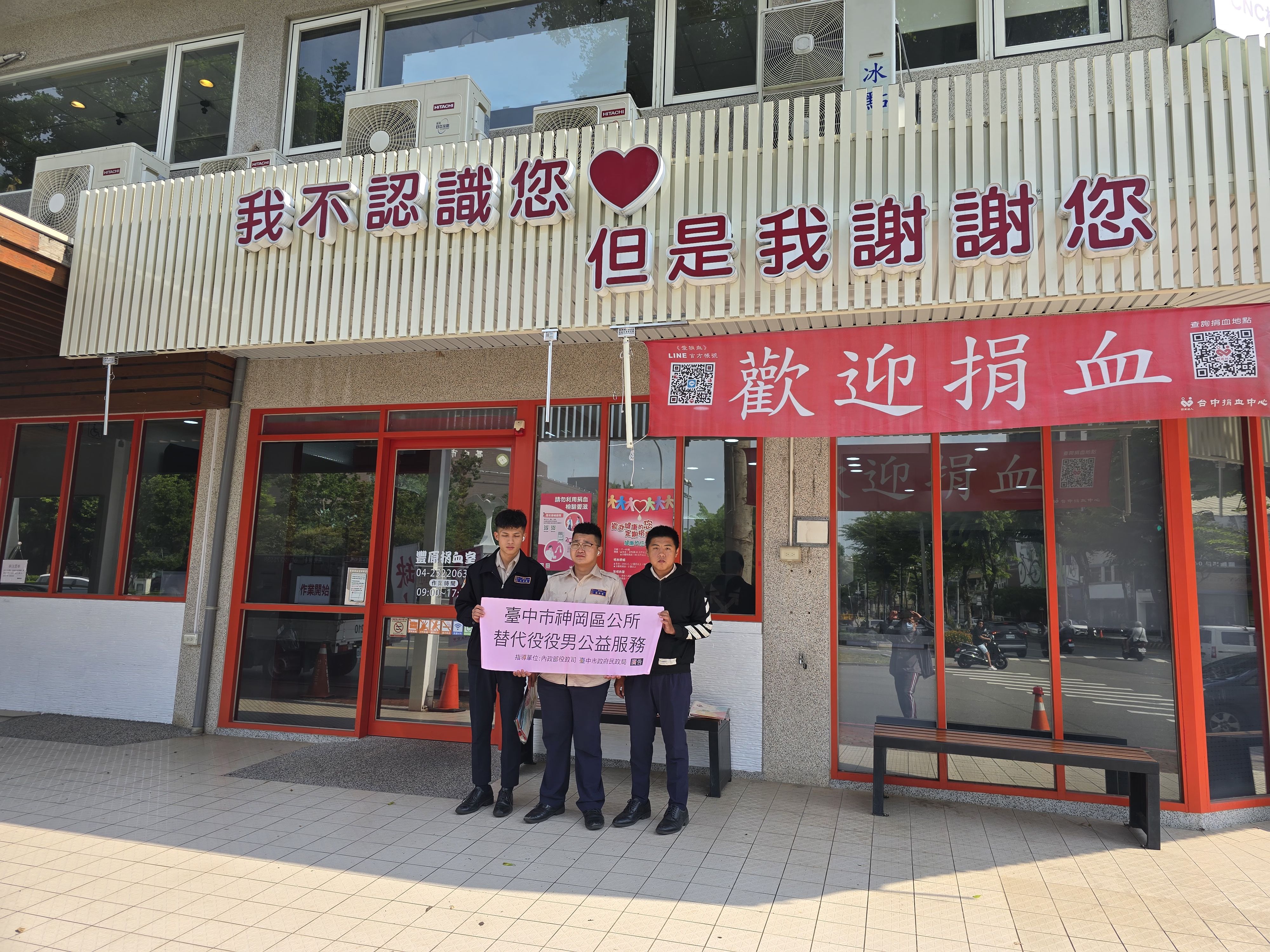 活動圖片