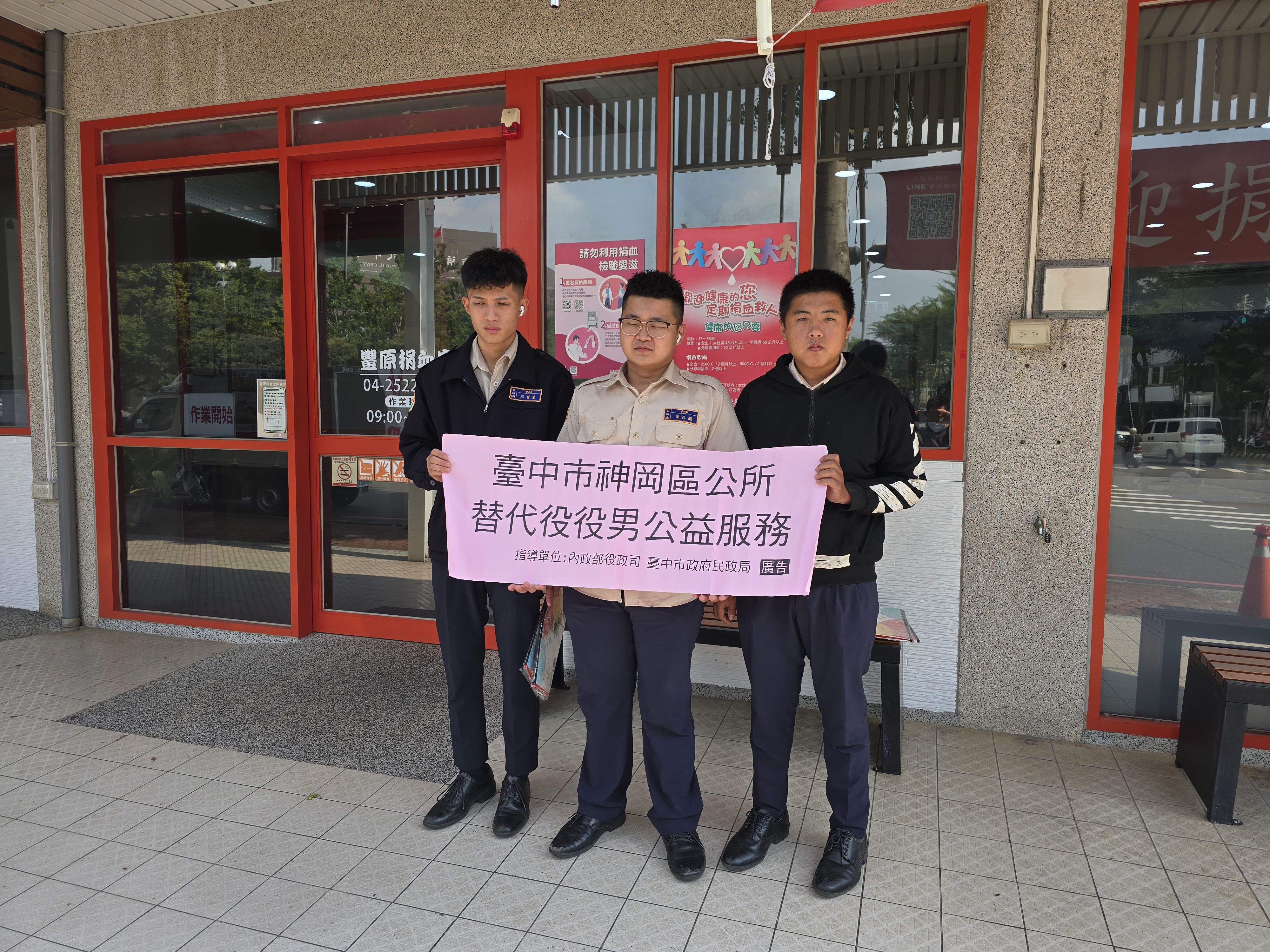 活動圖片