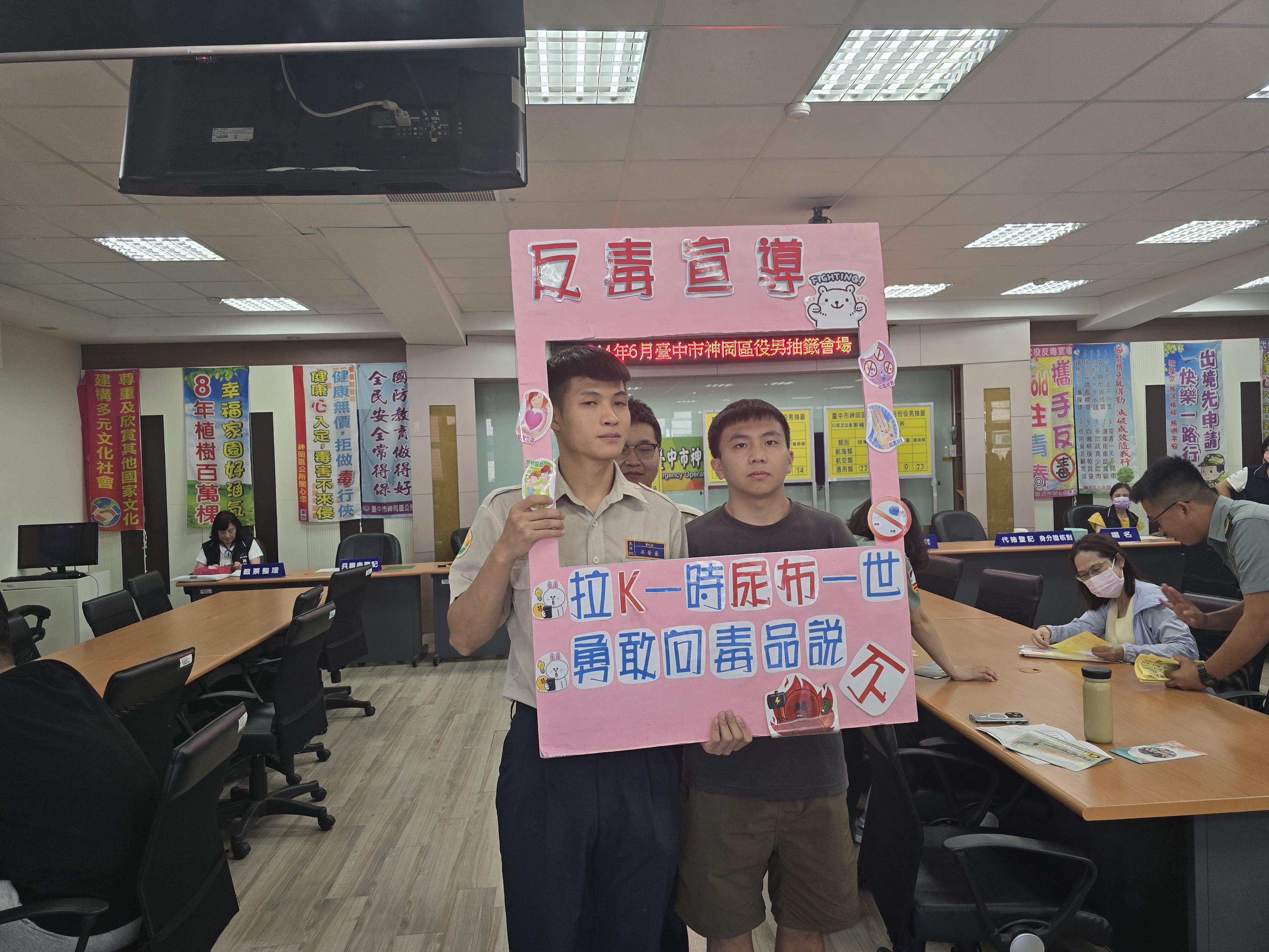 活動圖片