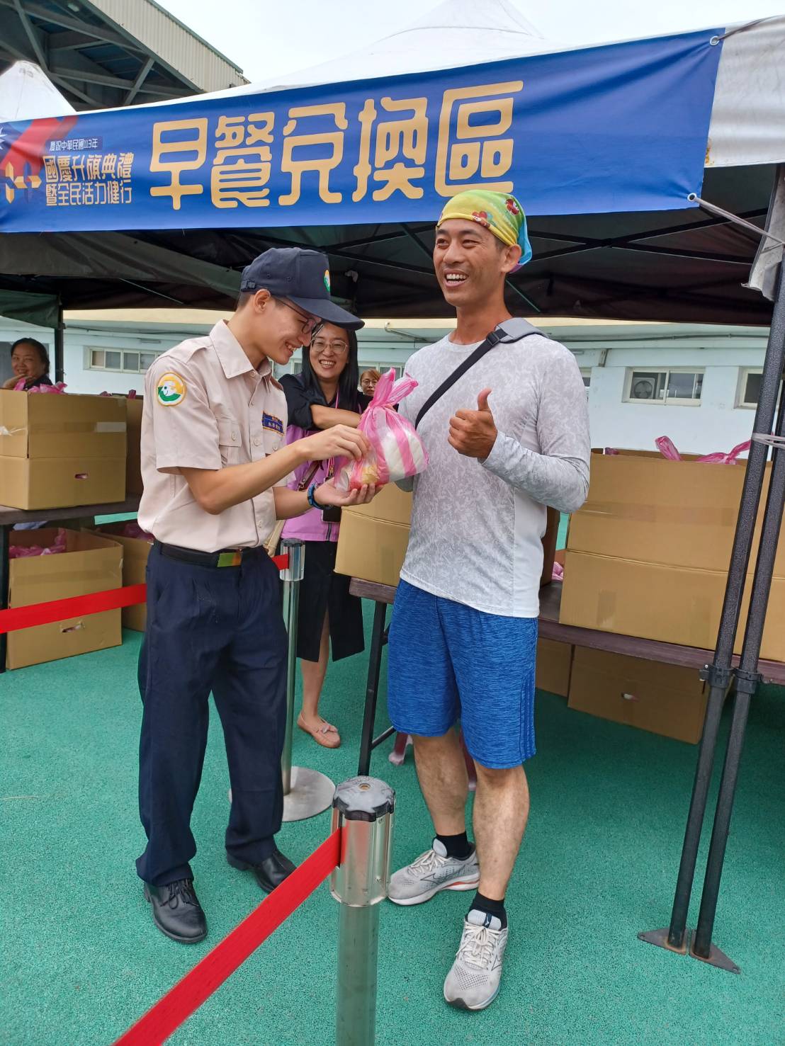 活動圖片