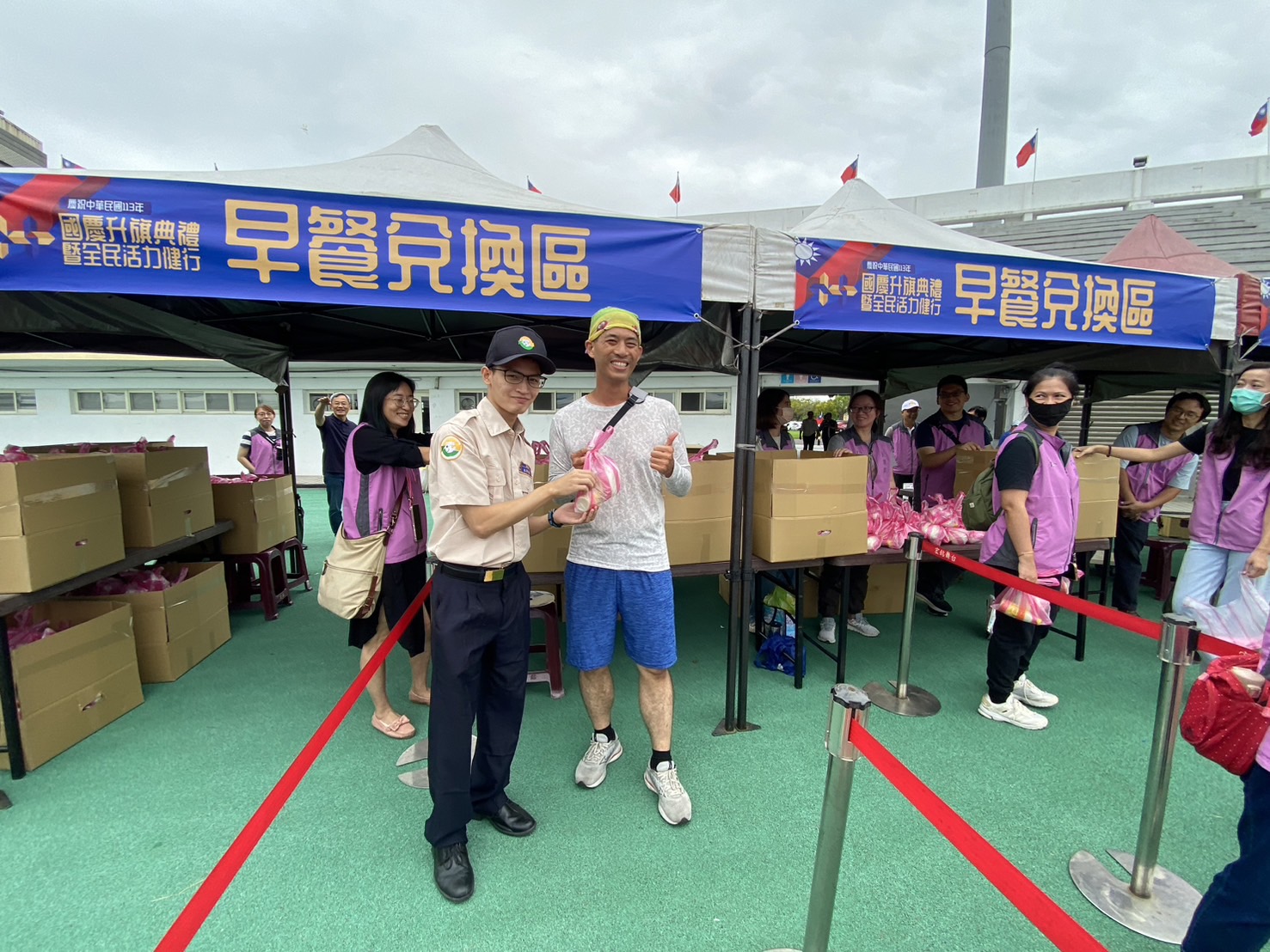 活動圖片