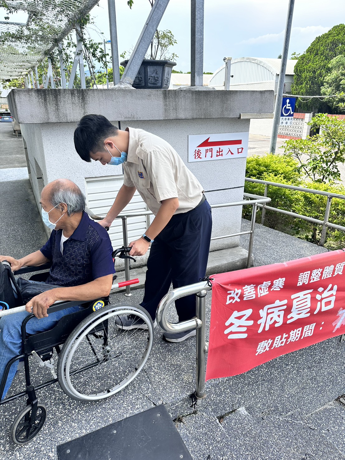活動圖片