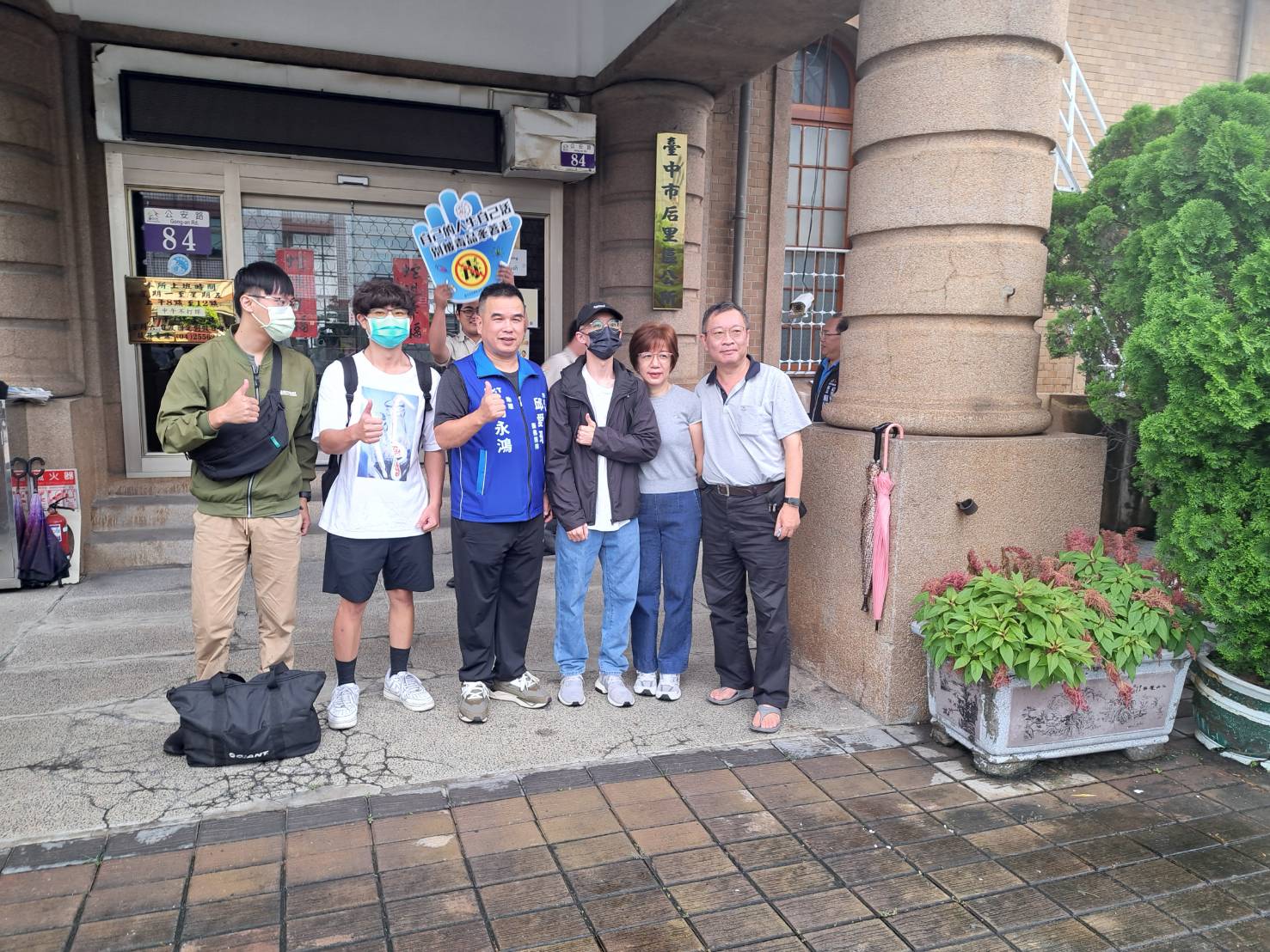 活動圖片