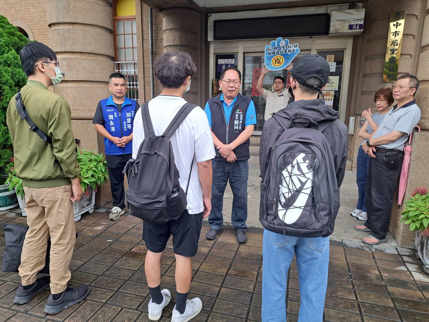 活動圖片