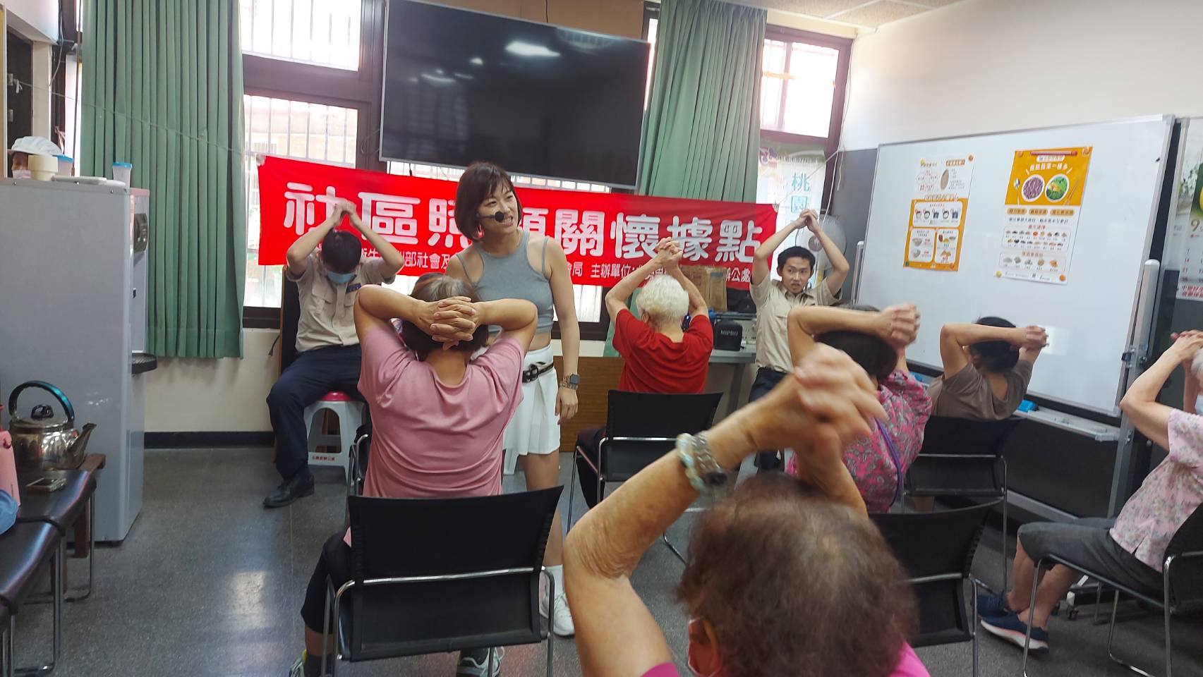 活動圖片
