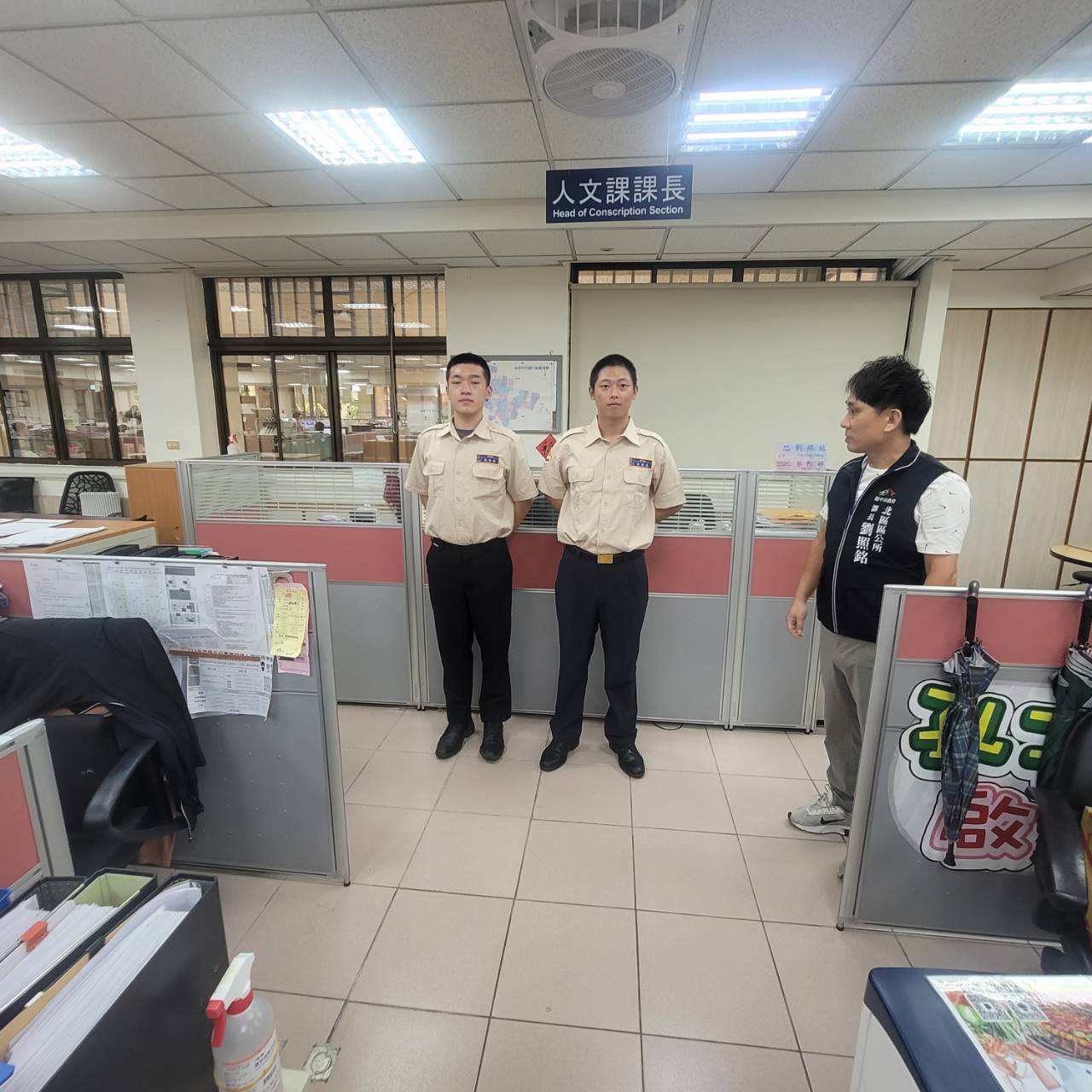 活動圖片