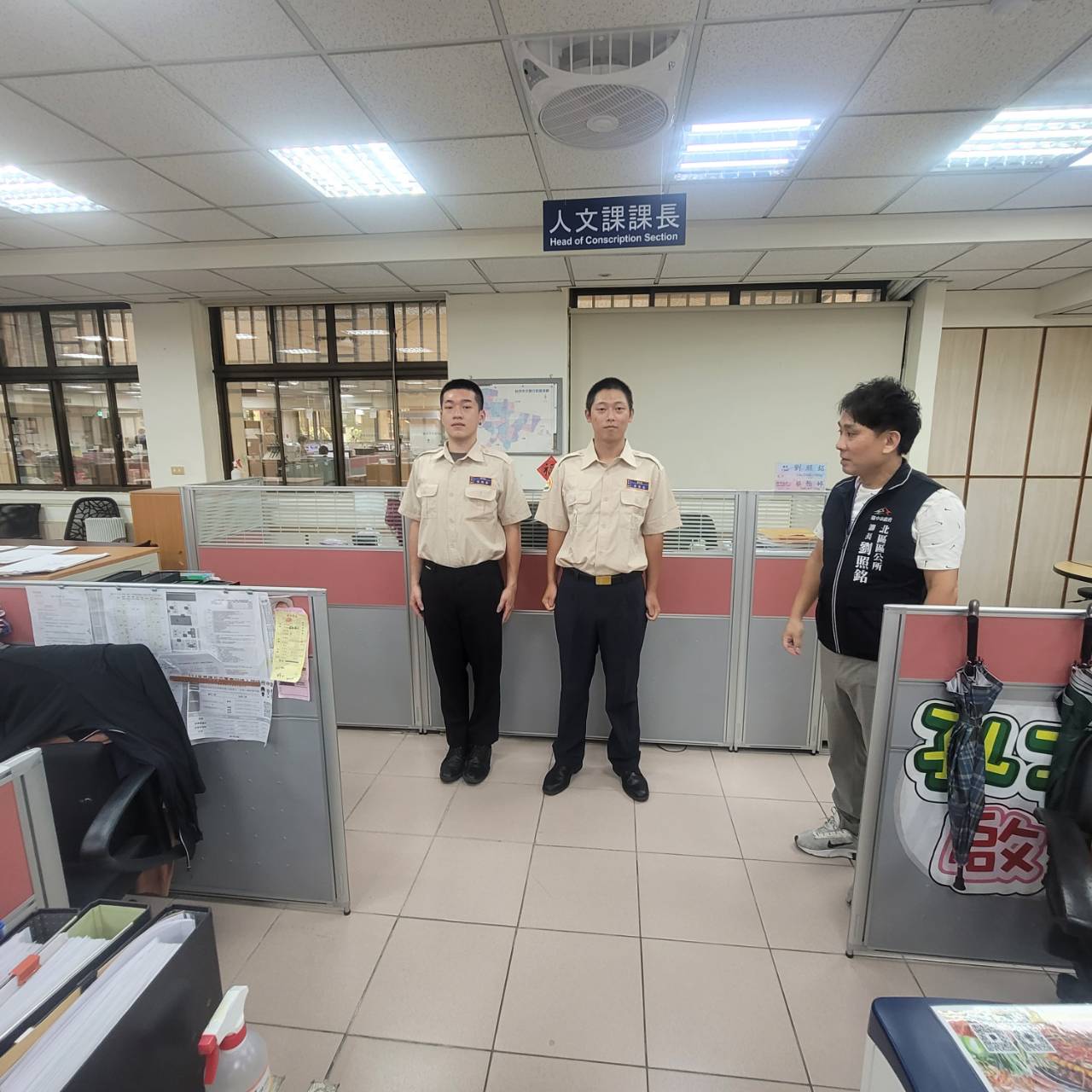 活動圖片