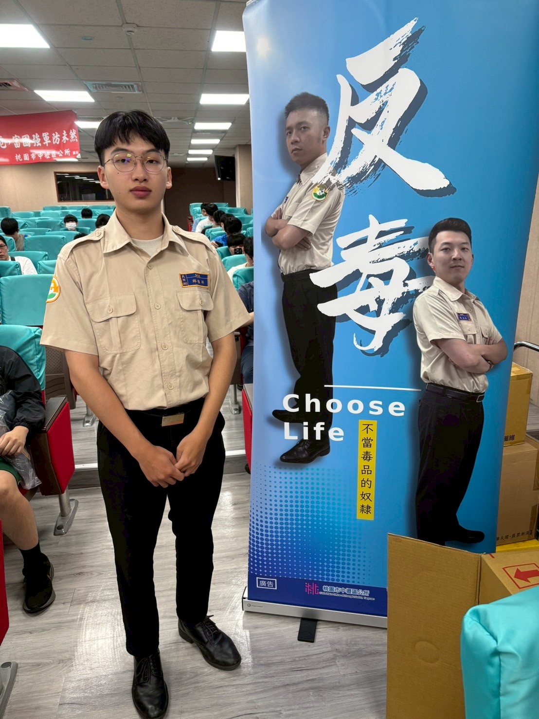 活動圖片
