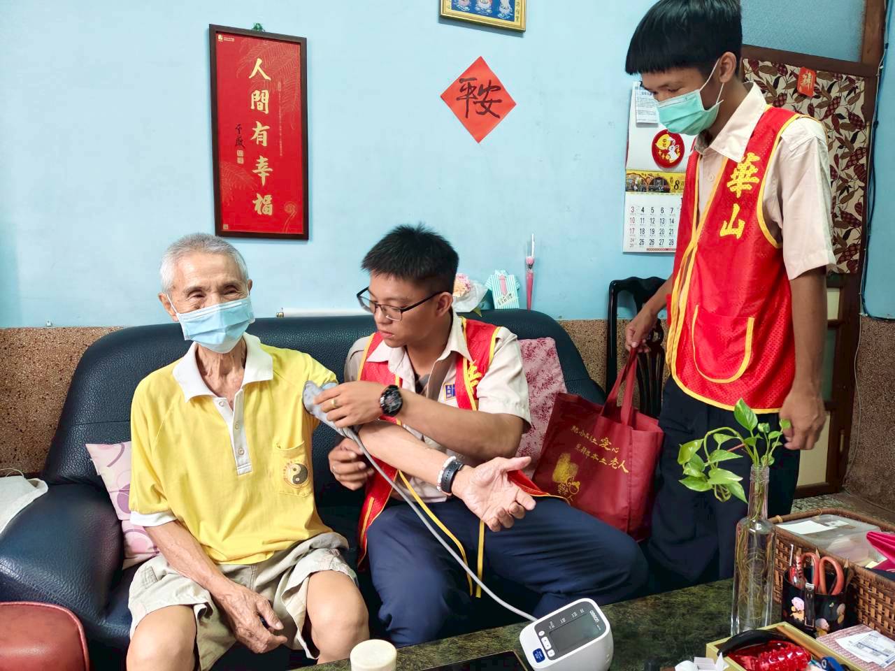 活動圖片