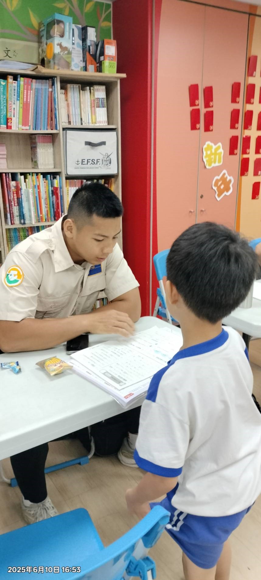 活動圖片