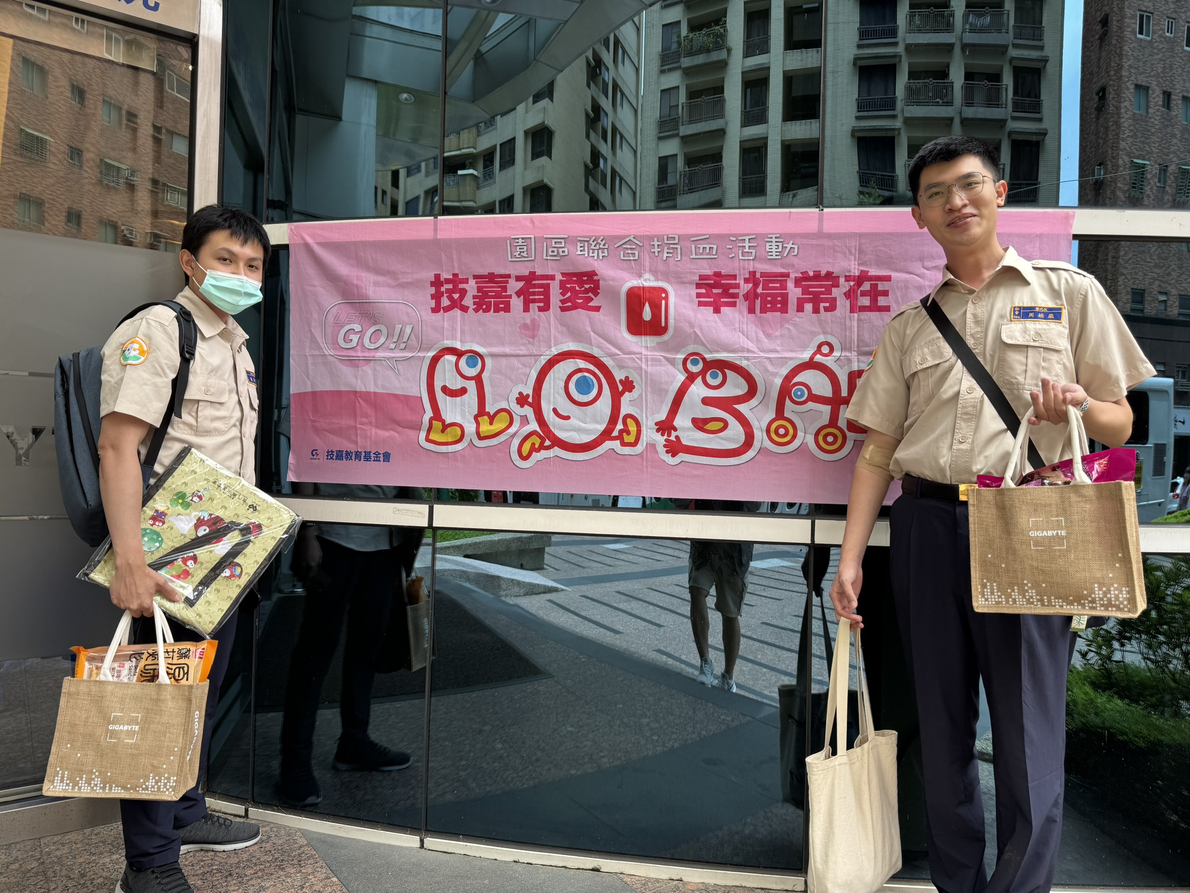 活動圖片