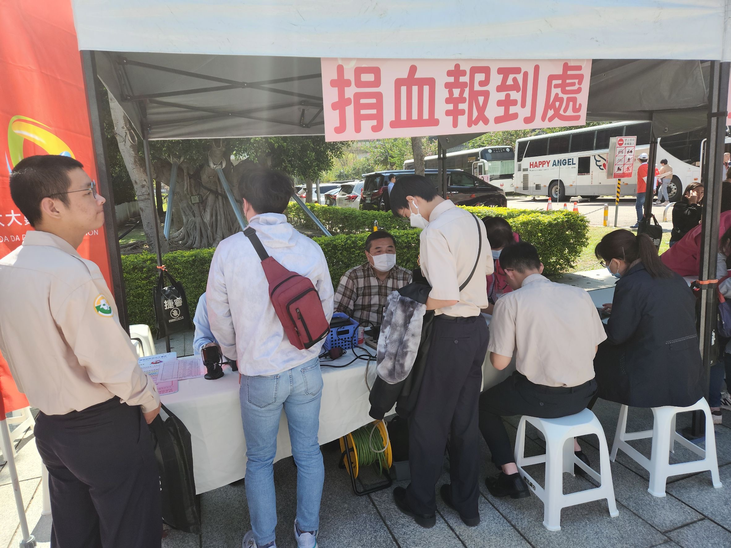 活動圖片