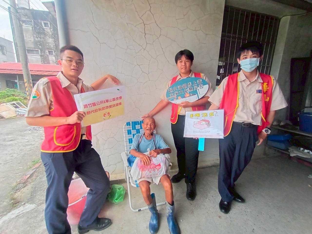 活動圖片