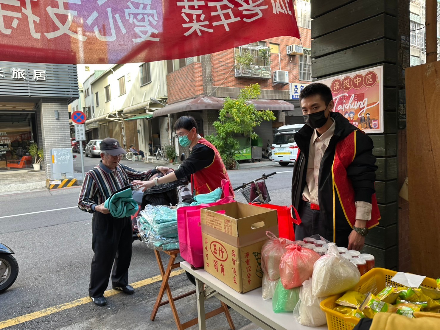 活動圖片