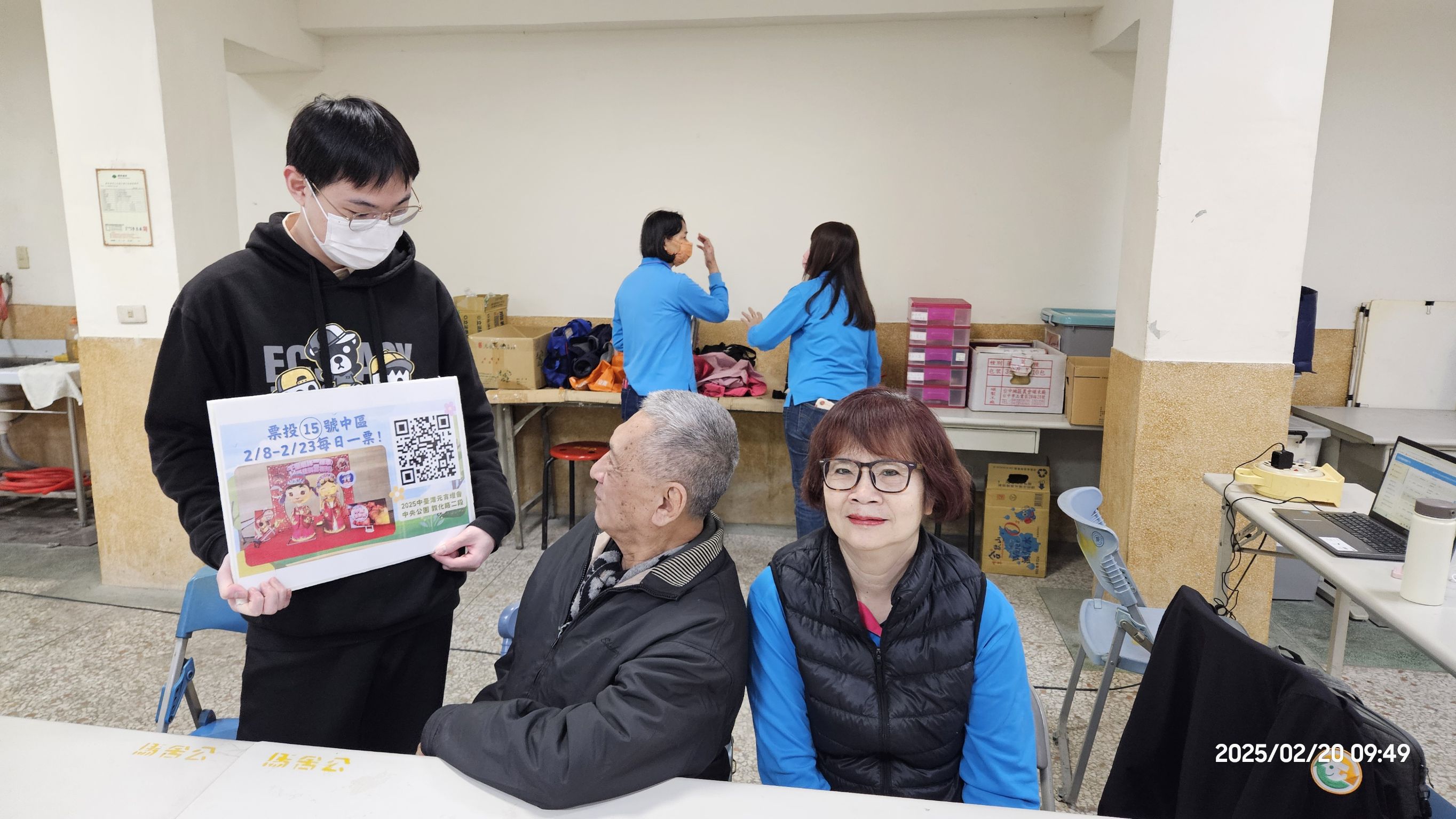 活動圖片