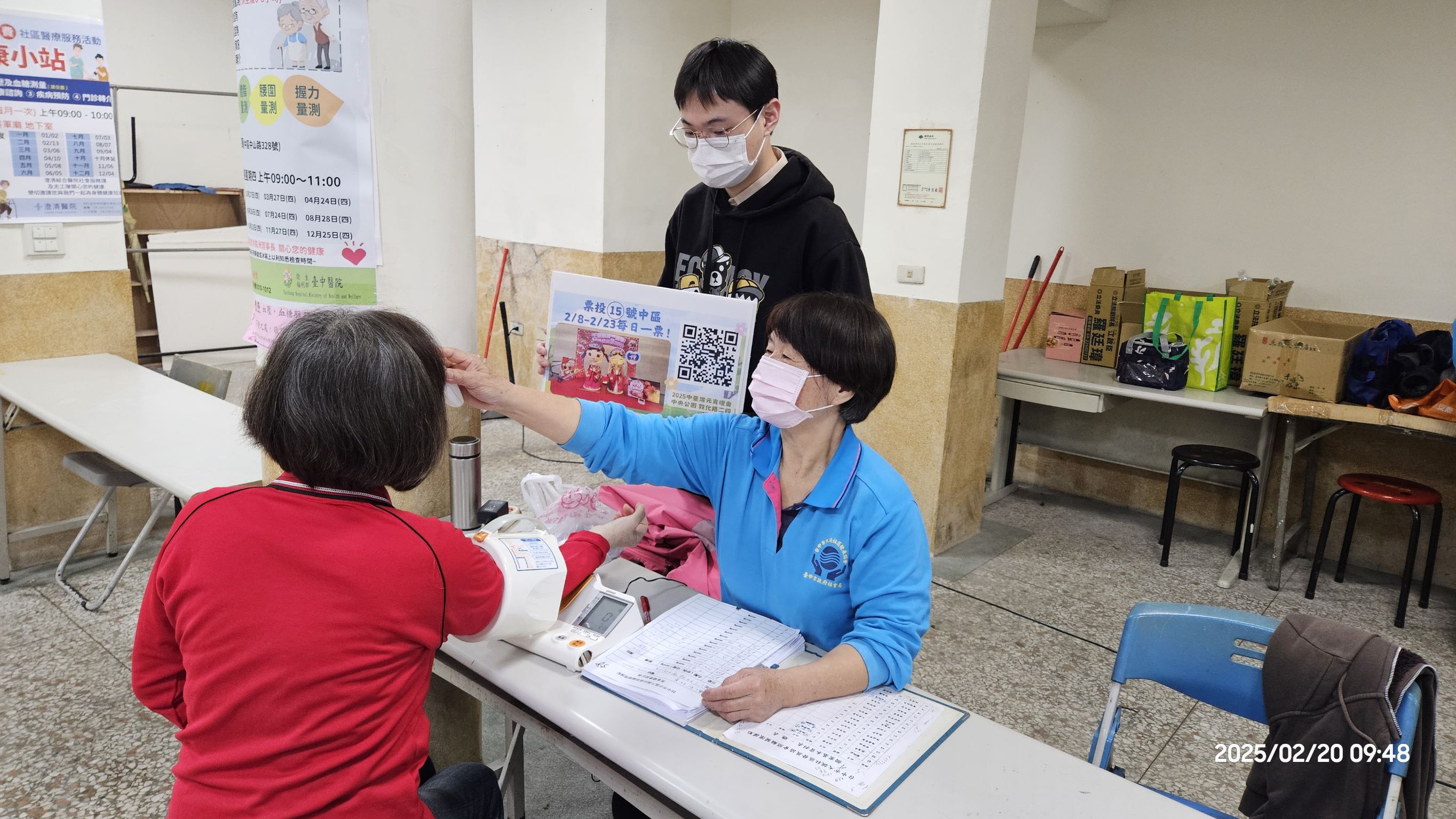 活動圖片