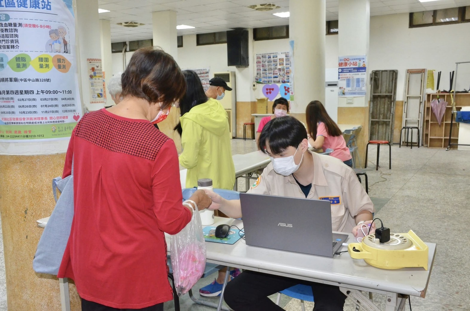 活動圖片