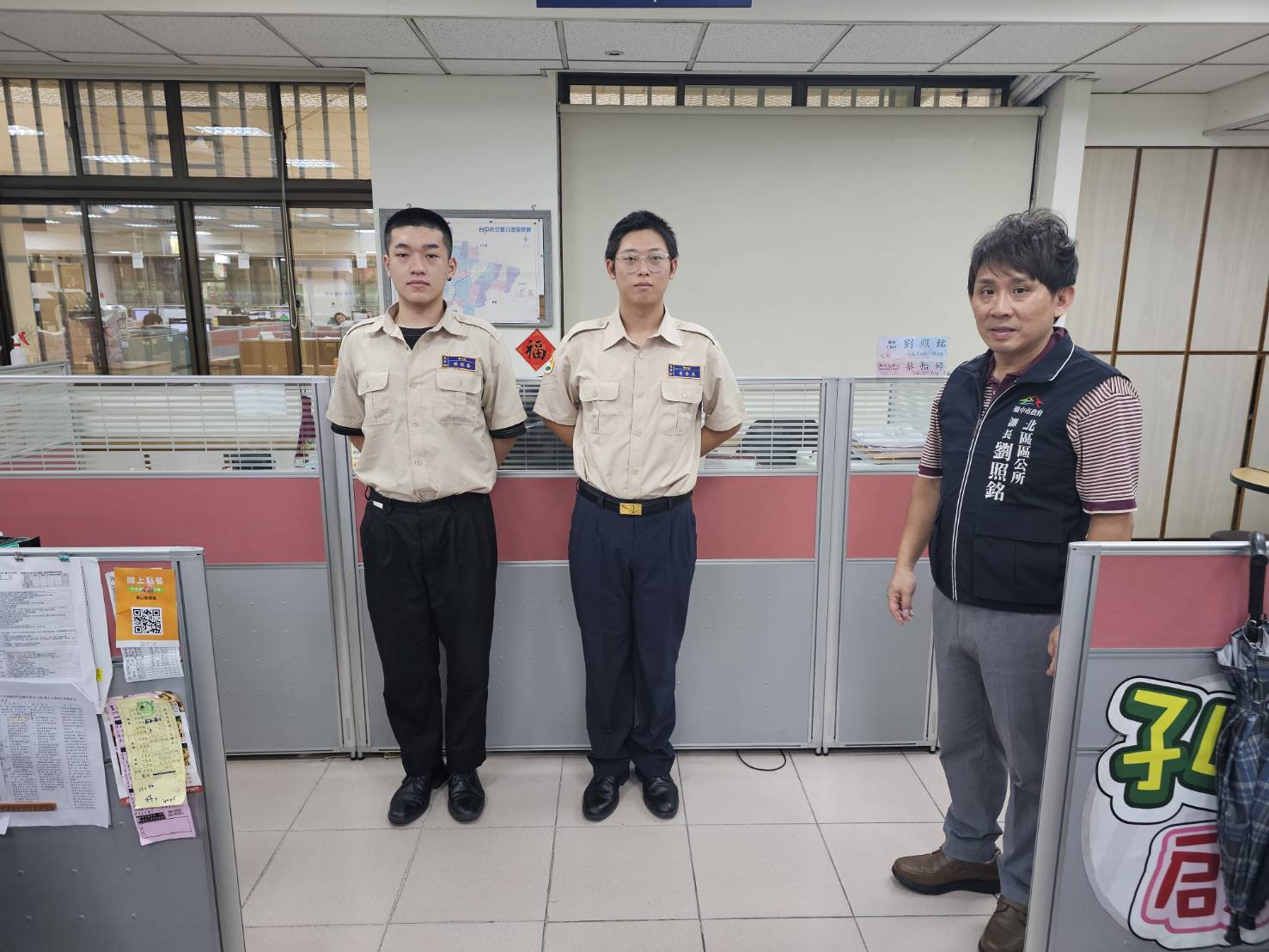 活動圖片