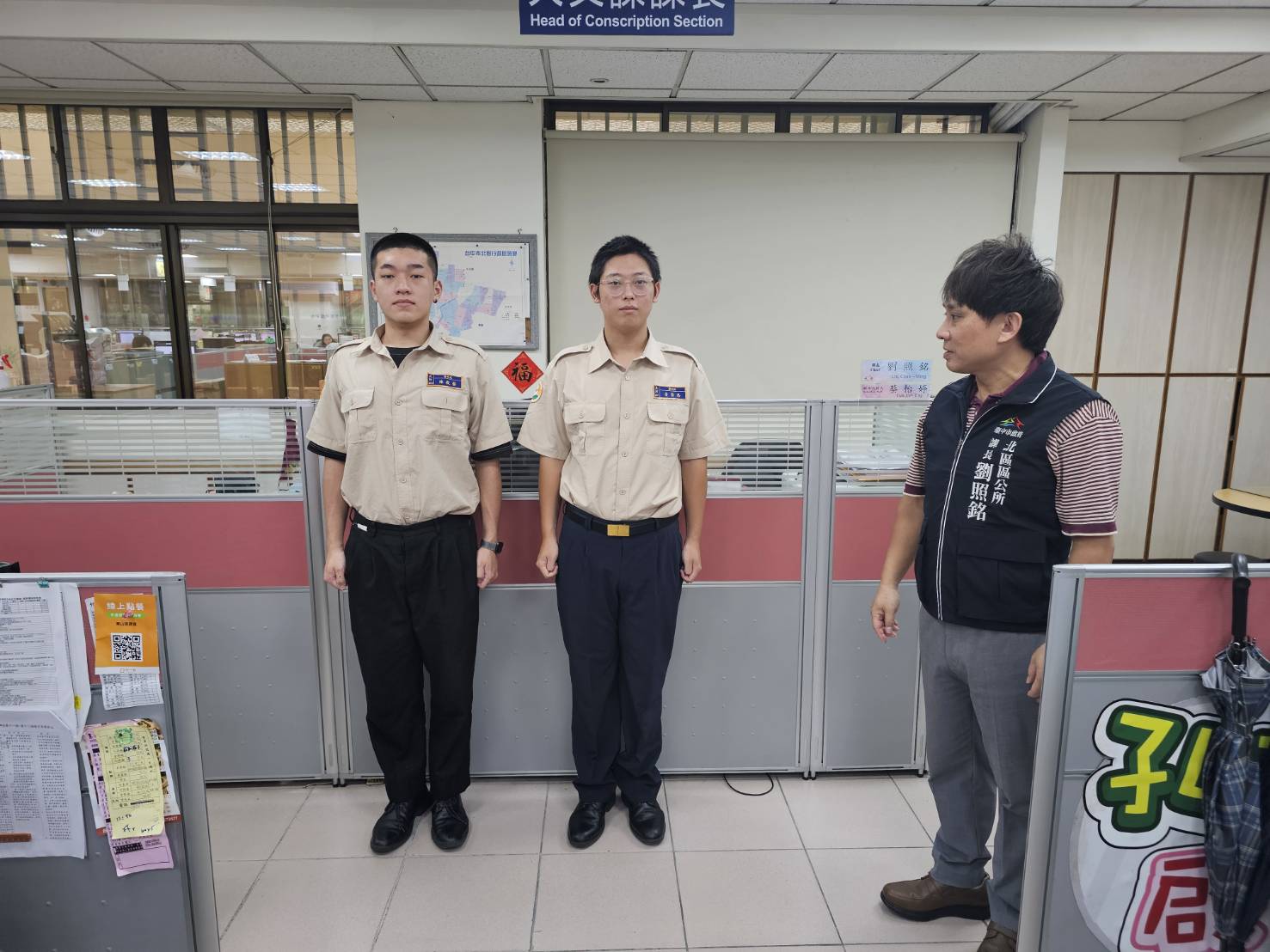 活動圖片