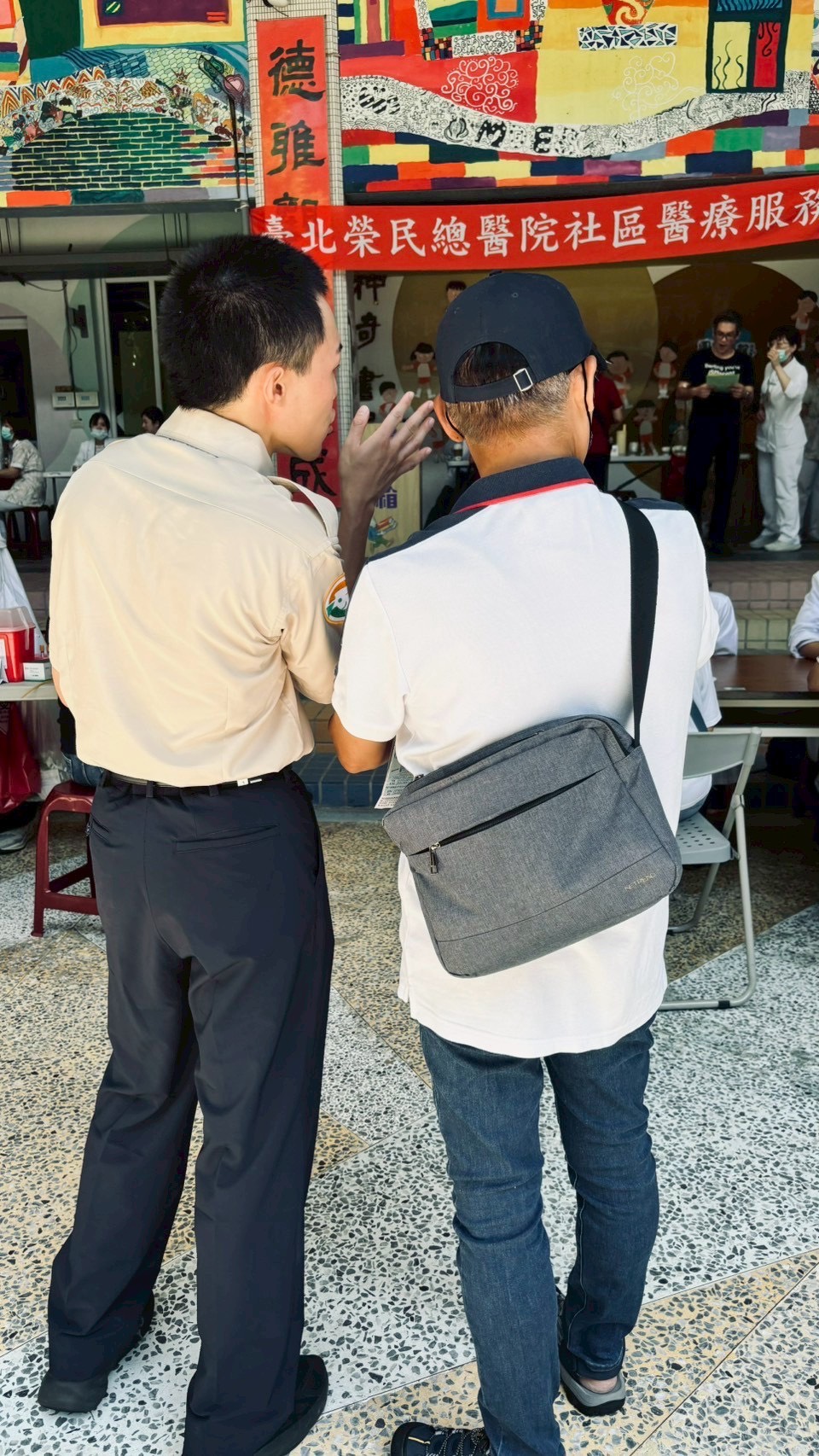 活動圖片