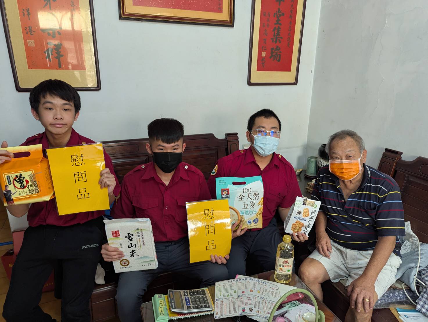活動圖片