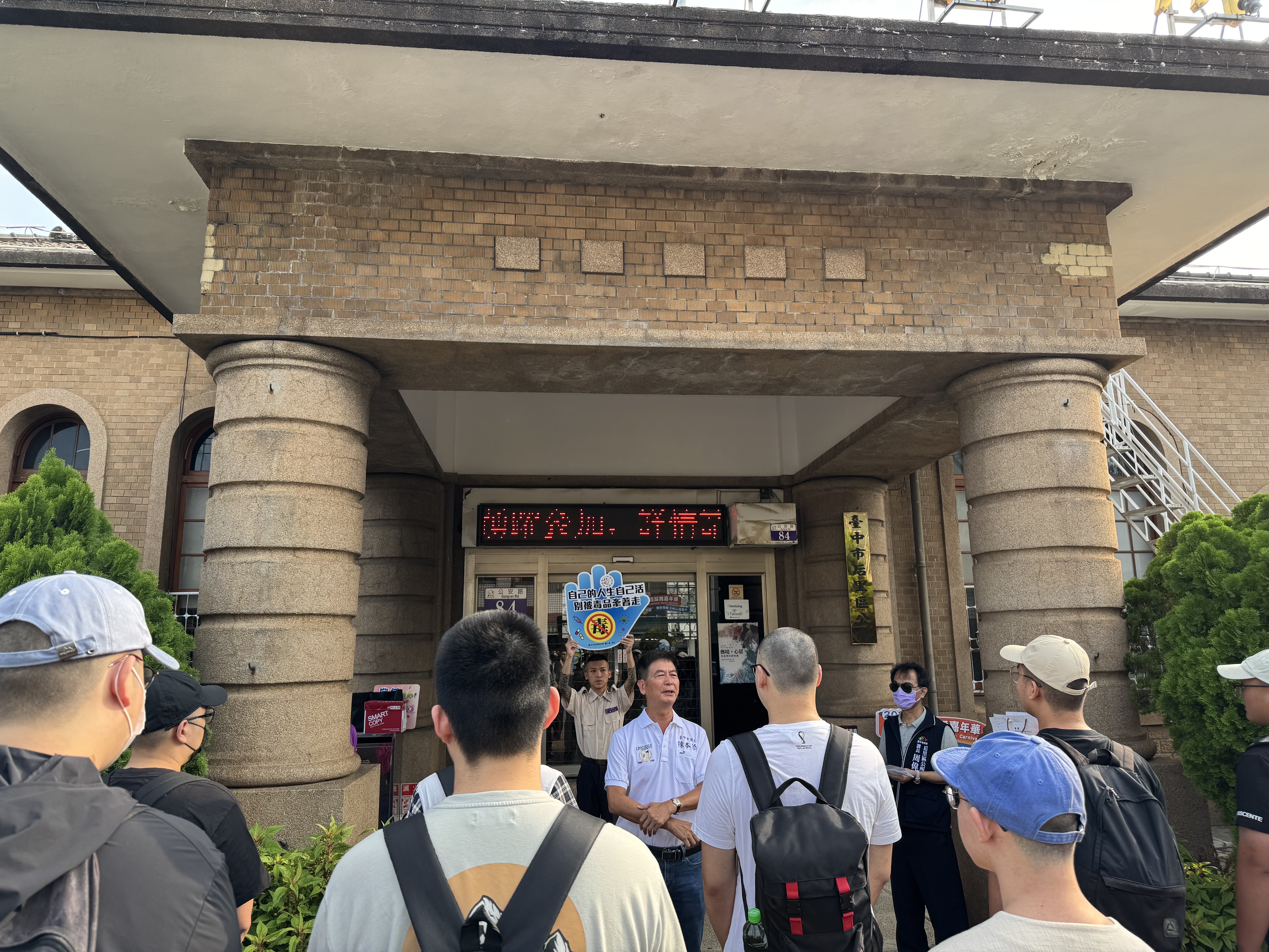 活動圖片