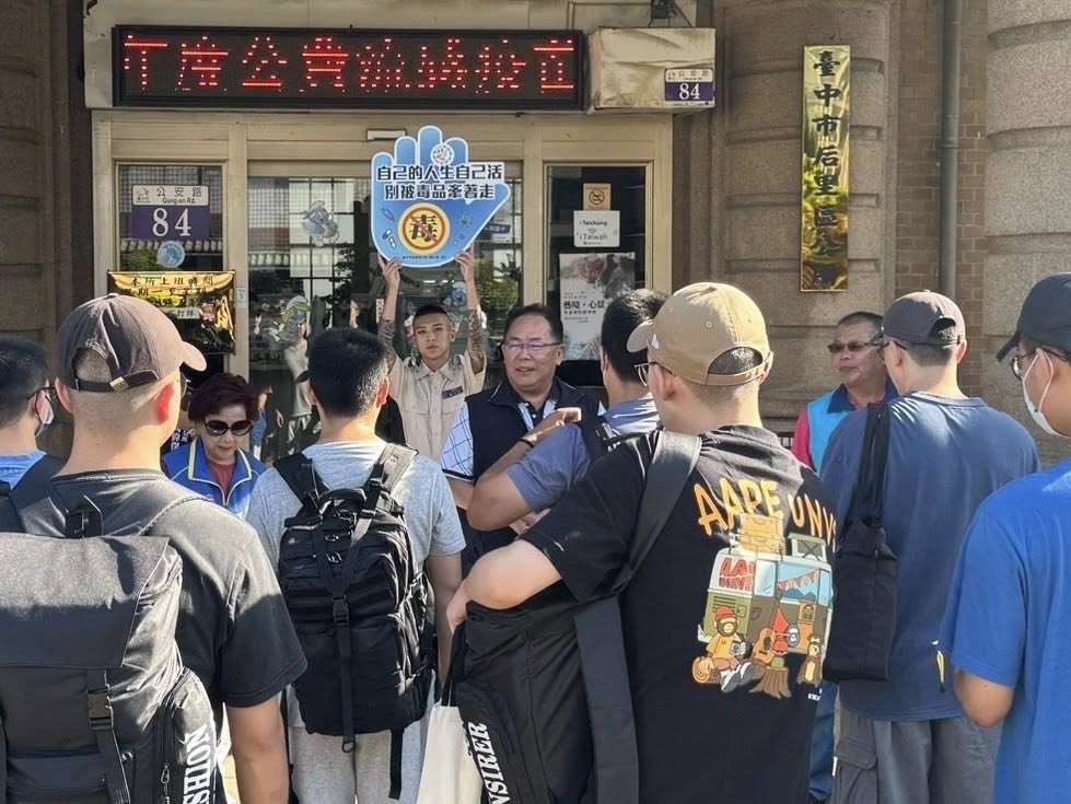 活動圖片