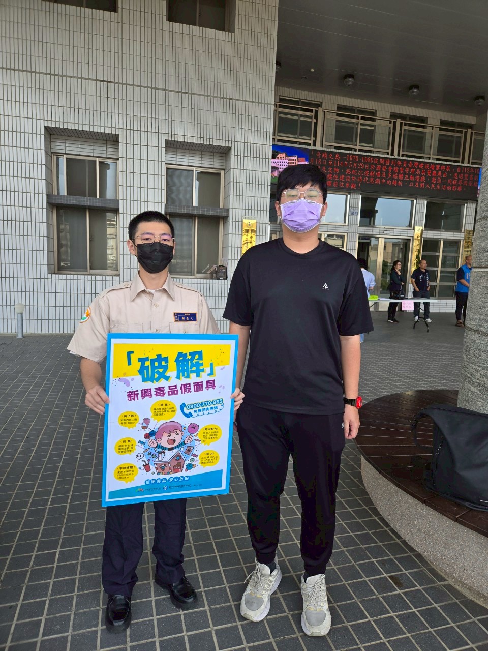 活動圖片