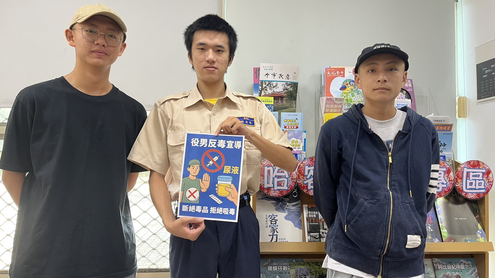 活動圖片