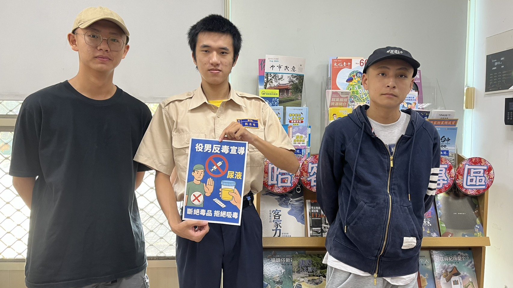 活動圖片