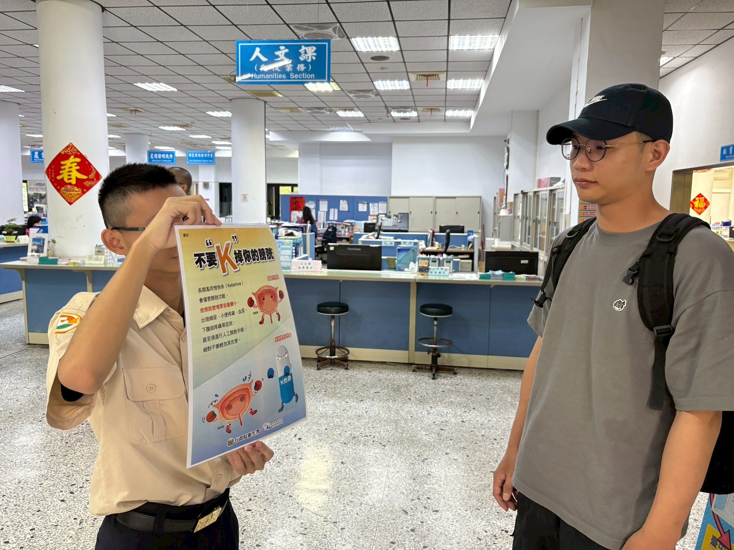 活動圖片