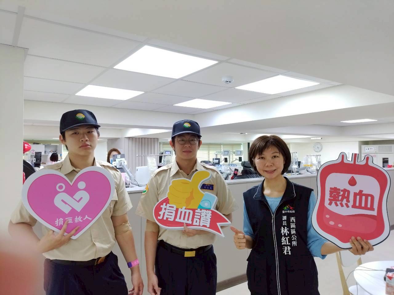 活動圖片