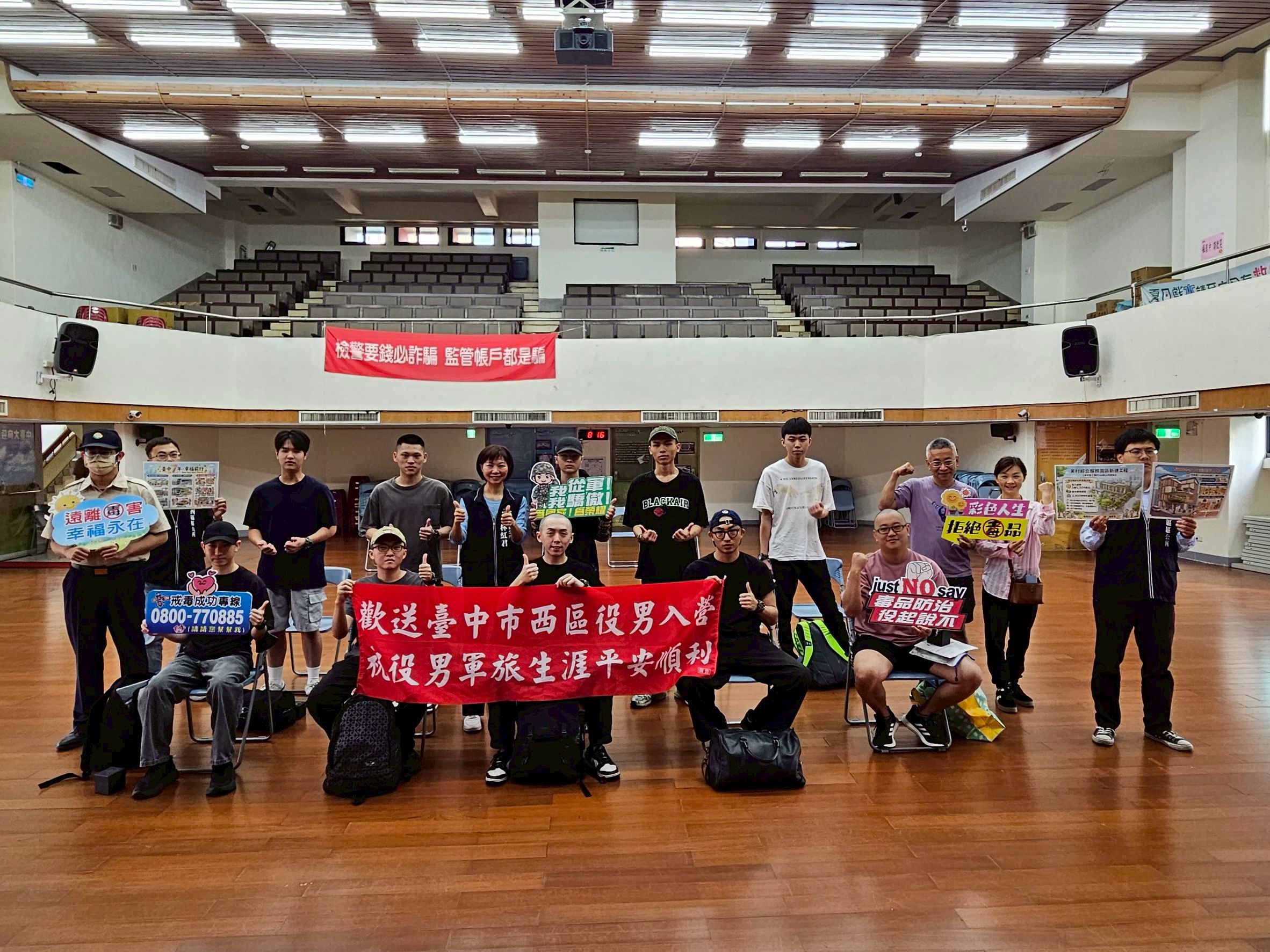活動圖片