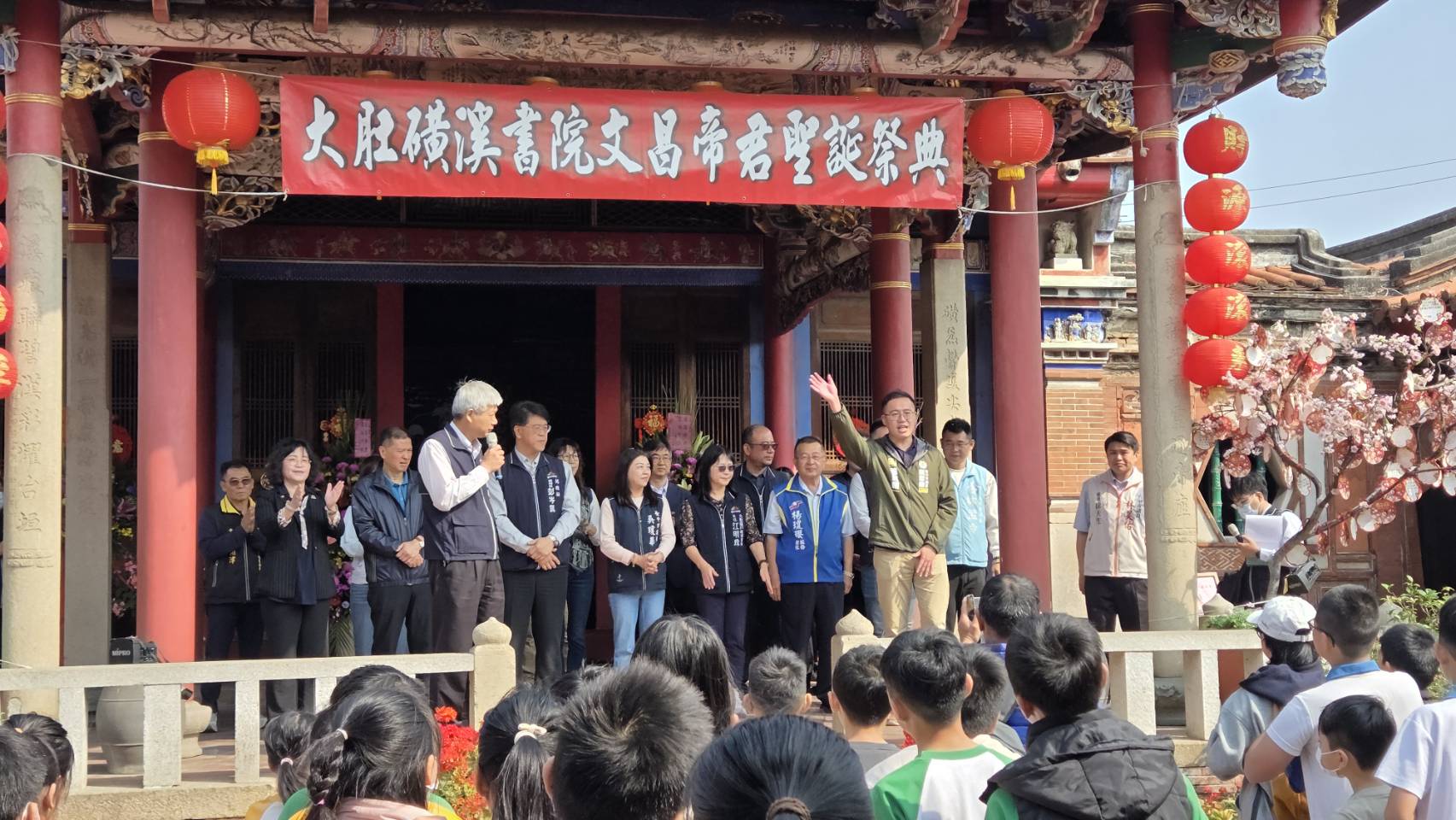 活動圖片