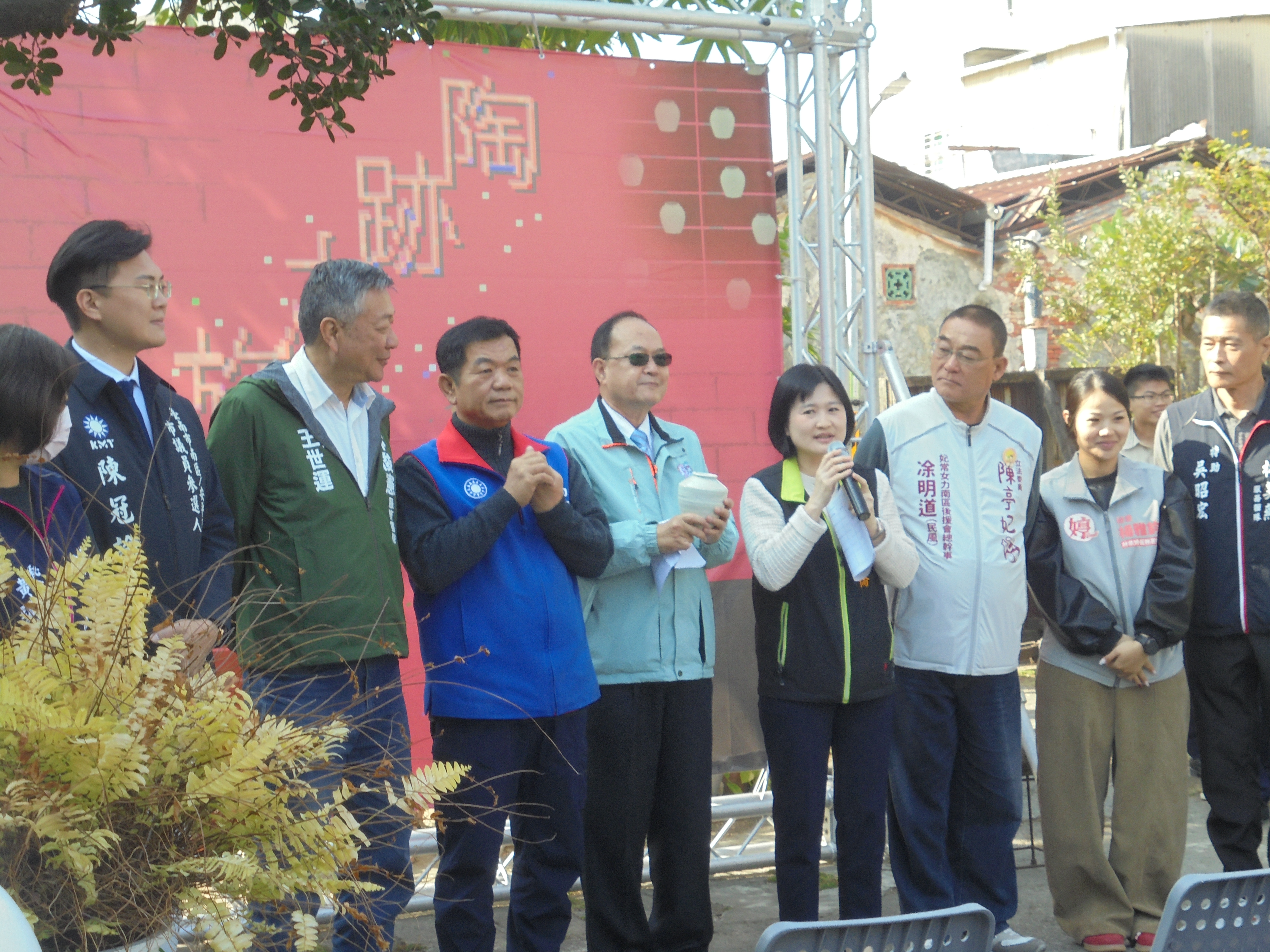 活動圖片