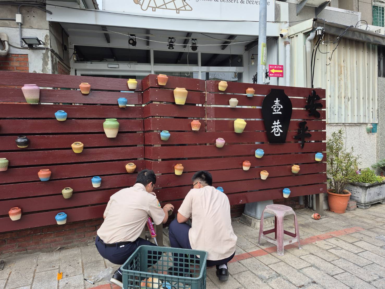 活動圖片