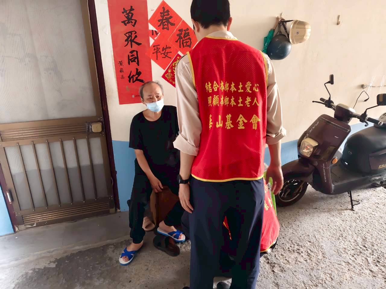 活動圖片