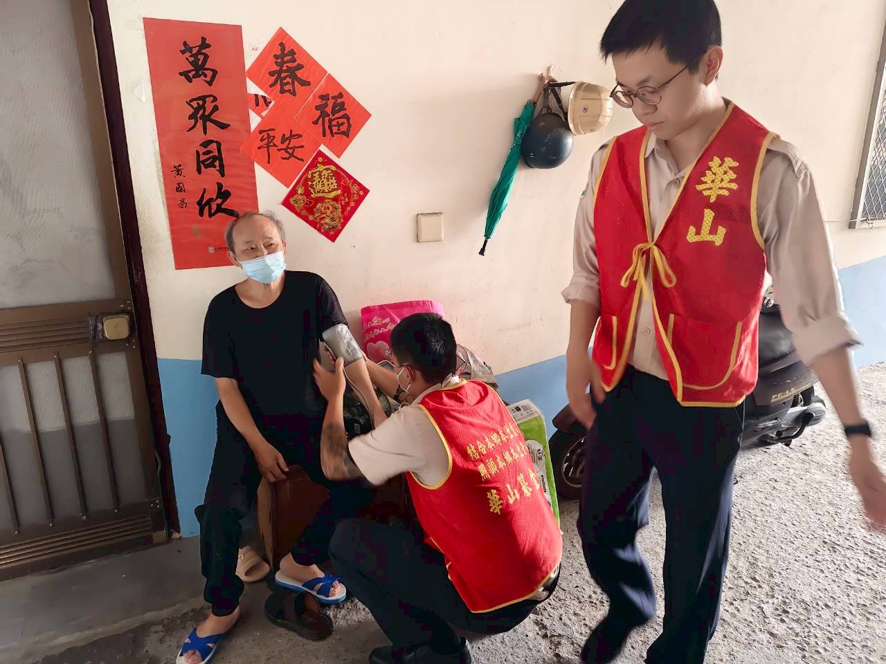 活動圖片