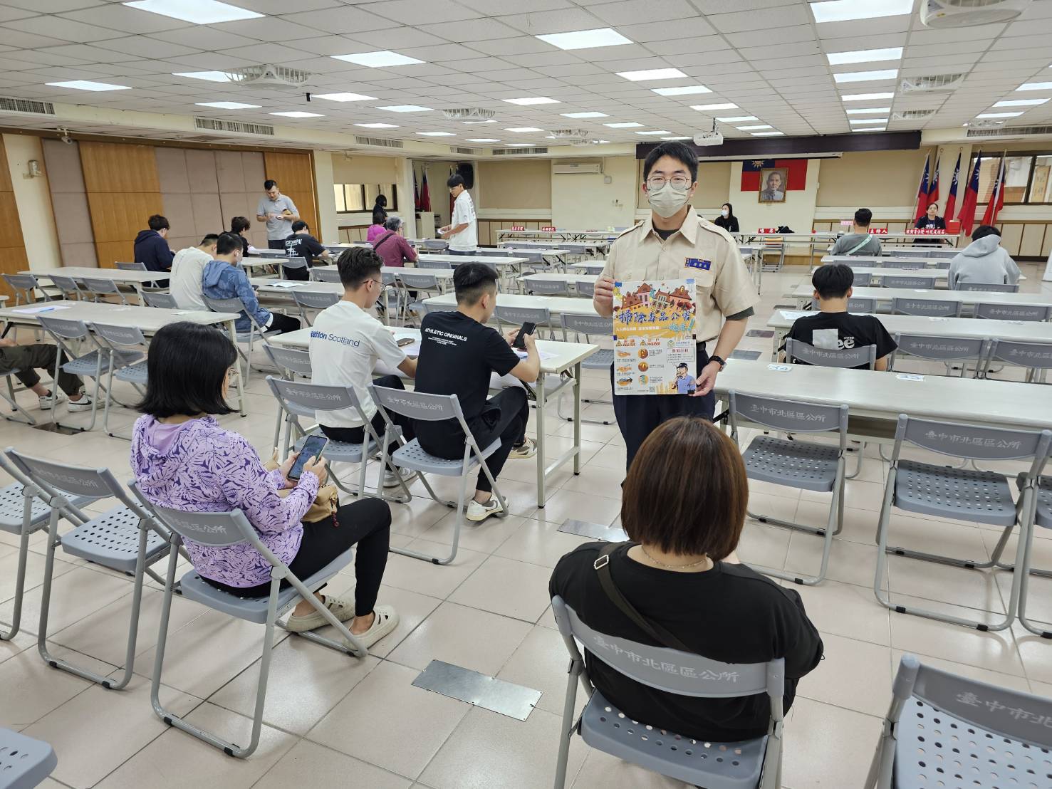 活動圖片