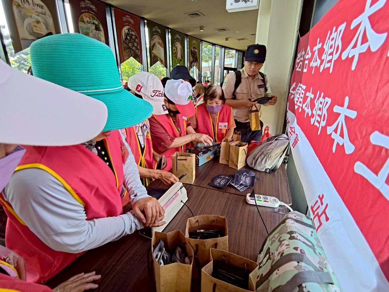 活動圖片