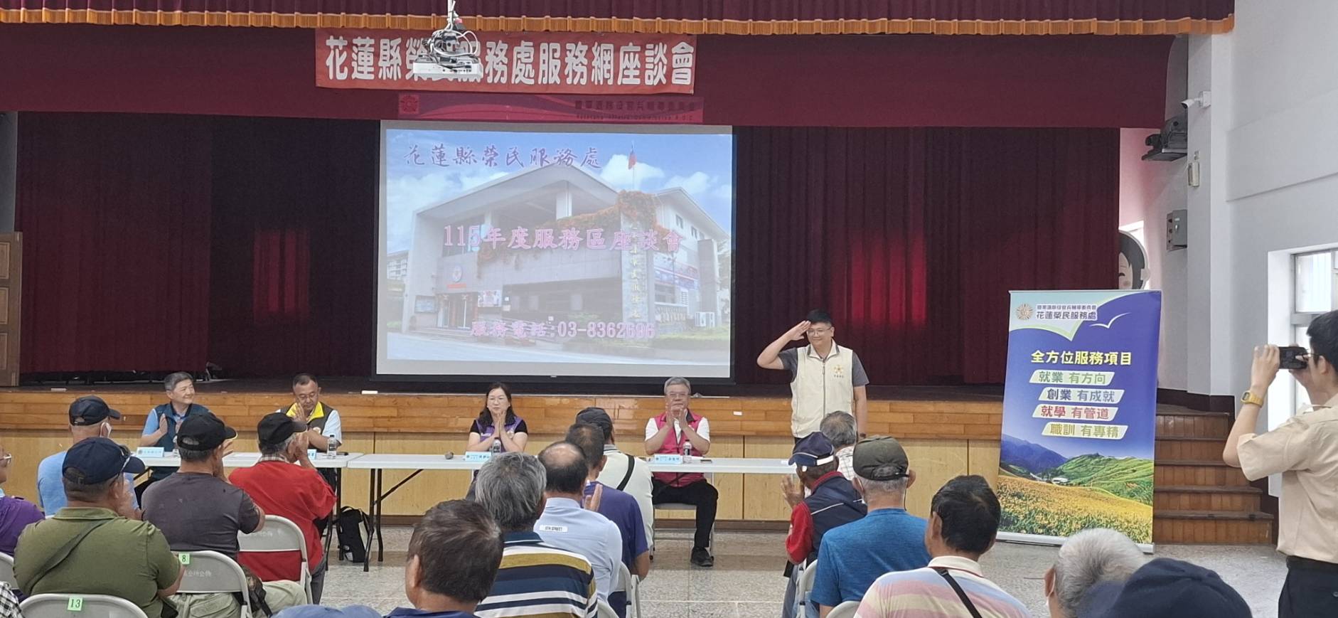 活動圖片