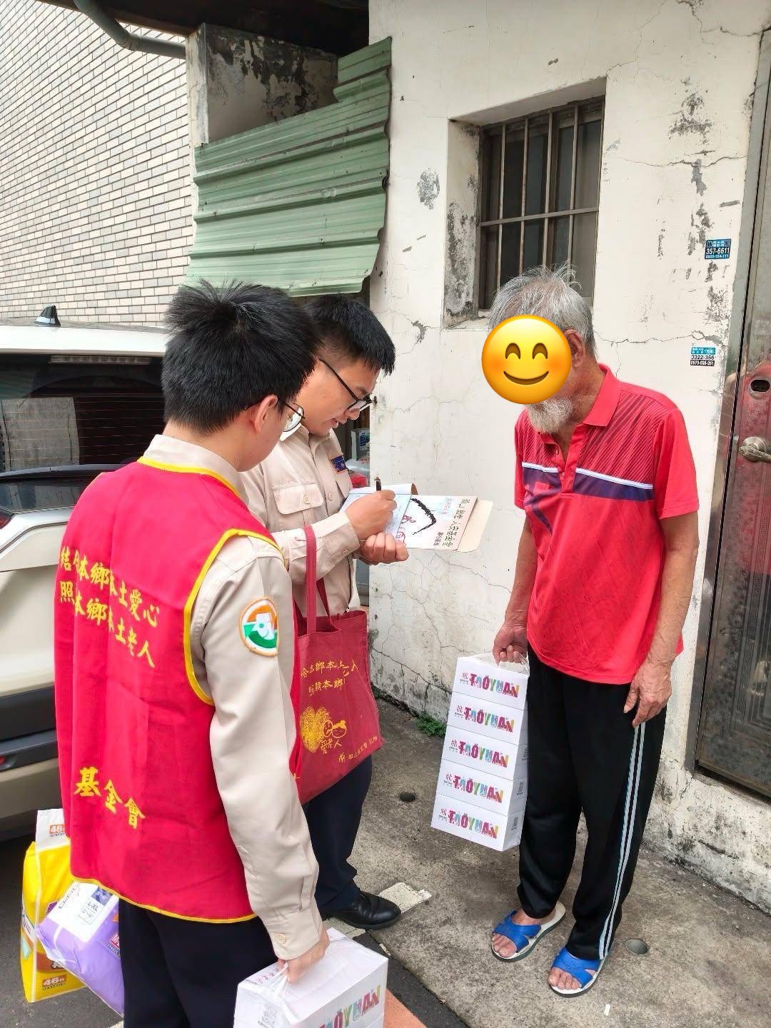 活動圖片