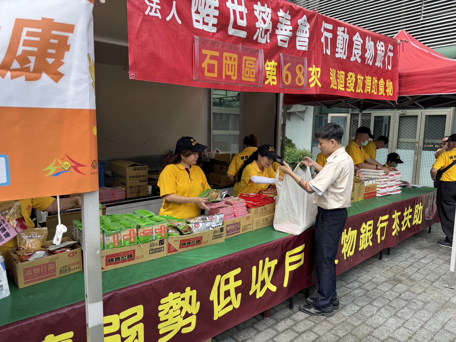 活動圖片