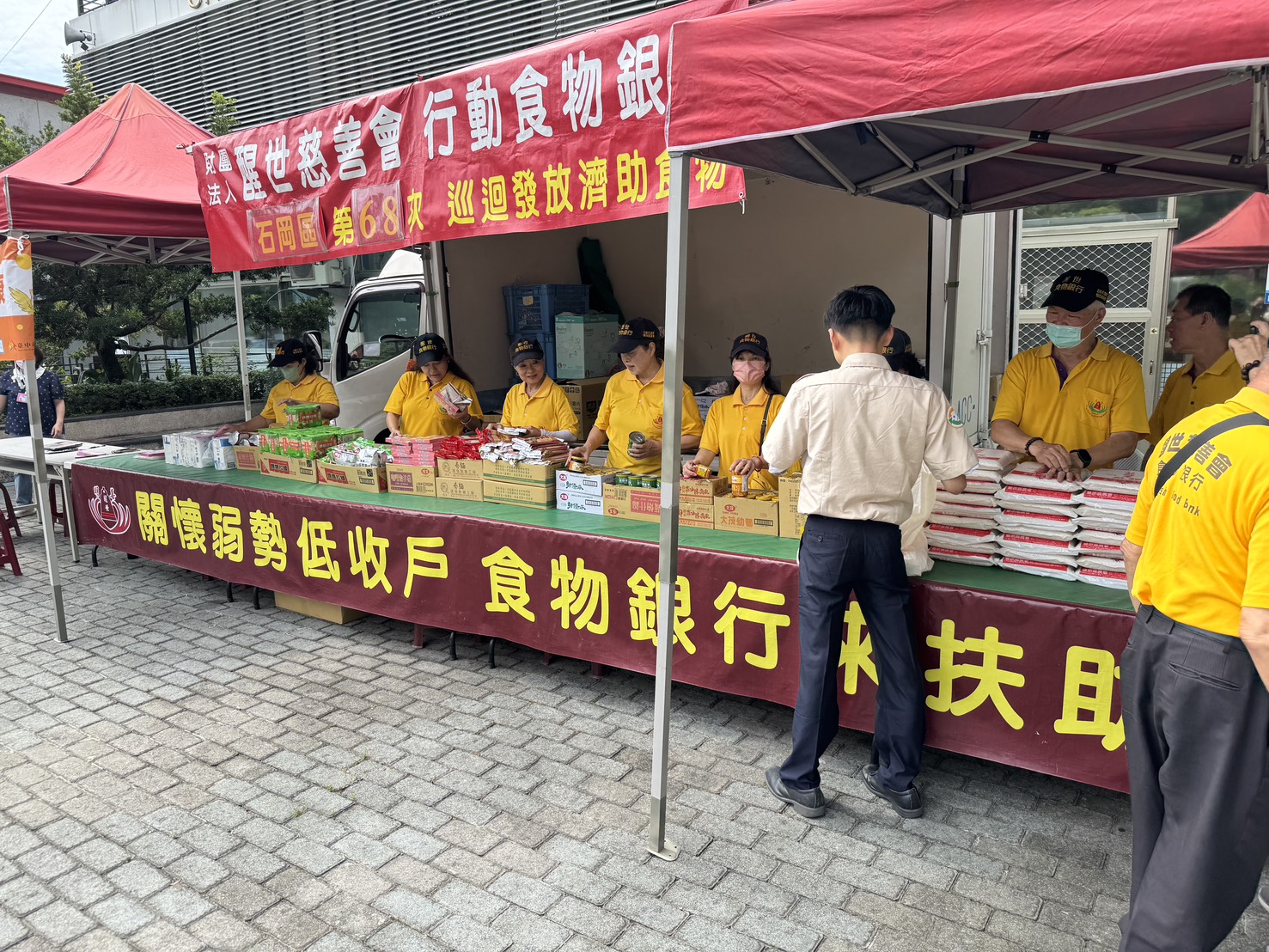 活動圖片