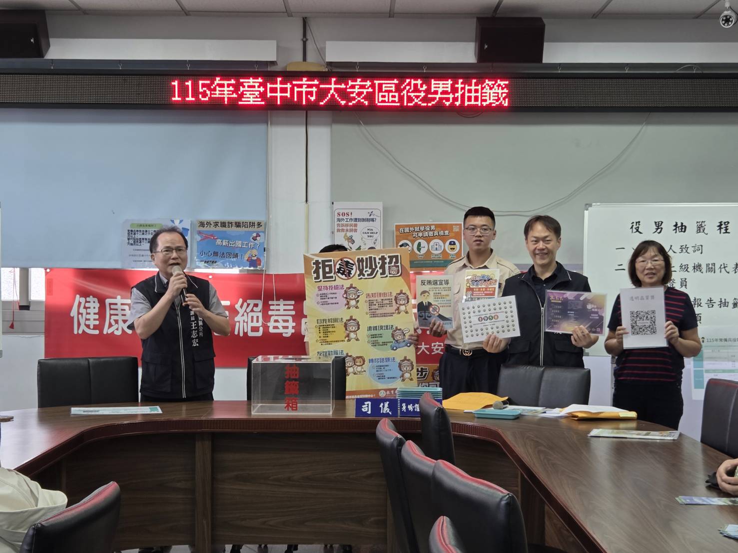 活動圖片