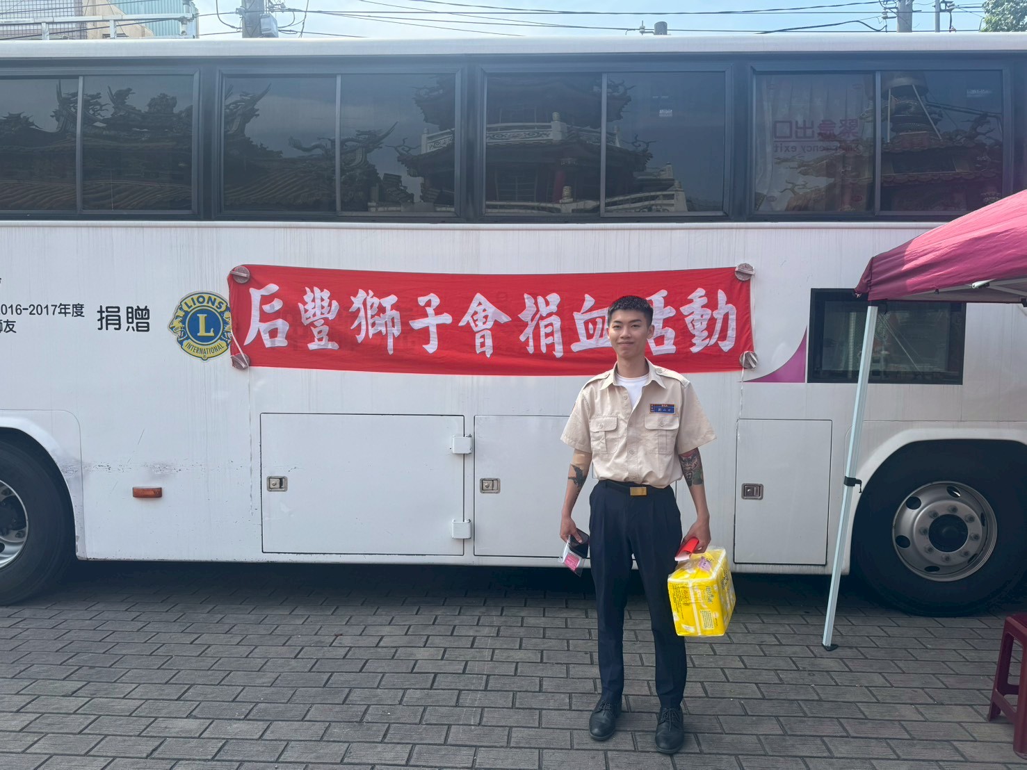 活動圖片